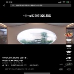 /photo/891911/进洞/84d1c1e3-f048-48a3-8ed9-254b1899ed7e_1_4_small.jpg