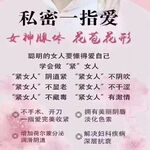 /photo/891932/记录spa相关/mmexport1634530766680_2_5_small.jpg