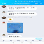 /photo/891932/近期服务记录或者反馈/screenshot_20211214_105741_1_17_small.jpg