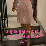 /photo/892062/遛弯/img_20210823_012647_mh1635767095418_1_1_small.jpg