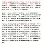 /photo/892129/相册/fdsgmdwacaahldx_1_2_small.jpg