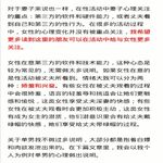 /photo/892129/相册/fdsgmykakaaastp_1_1_small.jpg