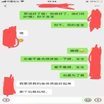 /photo/892881/女友终于同意了/245cfb3f-6455-45c6-8a88-40643455c11a_1_1_small.jpg