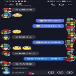 /photo/893753/我老婆离同意3Ｐ还有多远/1ef23270-96d5-48ba-b717-14375de9f4ce_1_16_small.jpg
