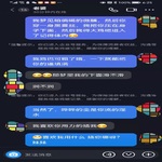 /photo/893753/我老婆离同意3Ｐ还有多远/25ac35ee-a5c2-459d-8fa7-ba98eba61c2e_1_11_small.jpg