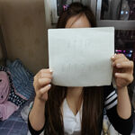 /photo/893760/69认证/img_20220426_213617_1_2_small.jpg