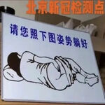 /photo/893778/我的收藏/mmexport40cb3f072ce581ed601a5a179ac6952d_1_3_small.jpg