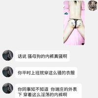 /photo/894334/文聊/screenshot_20230723-151836_qq_1_11_small.jpg