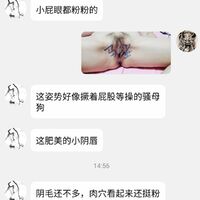 /photo/894334/文聊/screenshot_20230723-151908_qq_1_13_small.jpg
