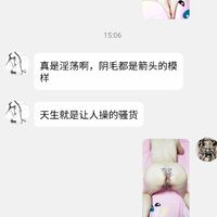 /photo/894334/文聊/screenshot_20230723-151947_qq_1_3_small.jpg