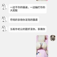 /photo/894334/文聊/screenshot_20230723-152144_qq_1_7_small.jpg
