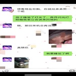 /photo/894372/老婆背着我在网上和人做爱/a1c6067e-4ac7-4b92-ba06-c57f1f09b053_1_8_small.jpg