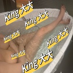 /photo/894420/喜之浪/6380383a-20ac-4432-b3e5-de527baf4c3a_1_2_small.jpg