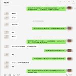 /photo/894645/引诱老婆出轨(1)/0a419697-85a8-474c-8eb9-612027c278ff_1_3_small.jpg