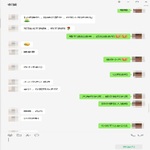 /photo/894645/引诱老婆出轨(1)/68ba5c1b-9526-435e-8fbf-f73a103f3ee7_1_8_small.jpg