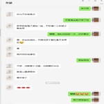 /photo/894645/引诱老婆出轨(1)/75faabcf-c105-437f-ae94-f927a9df9bd2_1_9_small.jpg