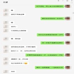 /photo/894645/引诱老婆出轨(1)/aa690613-7734-4b99-93ee-977cf5432c0a_1_6_small.jpg