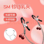 /photo/895068/夫妻性爱接受度选项调查/a8dcfdd6bb3aa83167caa0329988f877_1_3_small.jpg