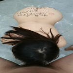 /photo/895451/ID认证/-69e60babcfea45e7_1_1_small.jpg