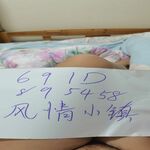 /photo/895458/自拍ID照/7e5b7d2ffca964f14a566718e8fd388_1_3_small.jpg