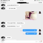 /photo/895557/老婆和单男聊骚/7ac3e992-e373-432a-af4a-bf30d2252161_1_7_small.jpg