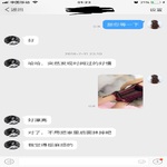 /photo/895557/老婆和单男聊骚/c12402d5-9cf3-4823-b07e-7424d97ca273_1_10_small.jpg