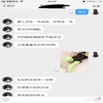 /photo/895557/老婆和单男聊骚/c51c9073-f374-40b7-82ae-906ca1351f9b_1_8_small.jpg