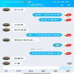 /photo/895772/可3P多P的骚逼/screenshot_2022-05-14-13-06-37-076_com.tencent.mobileqq_1_17_small.jpg