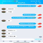 /photo/895772/可3P多P的骚逼/screenshot_2022-05-14-13-06-52-317_com.tencent.mobileqq_1_16_small.jpg