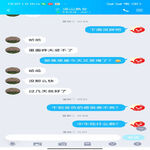 /photo/895772/可3P多P的骚逼/screenshot_2022-05-14-13-07-26-489_com.tencent.mobileqq_1_15_small.jpg