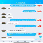 /photo/895772/可3P多P的骚逼/screenshot_2022-05-14-13-08-44-930_com.tencent.mobileqq_1_12_small.jpg