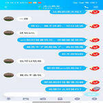 /photo/895772/可3P多P的骚逼/screenshot_2022-05-14-13-16-22-541_com.tencent.mobileqq_1_9_small.jpg