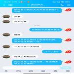 /photo/895772/可3P多P的骚逼/screenshot_2022-05-14-14-41-21-350_com.tencent.mobileqq_1_7_small.jpg