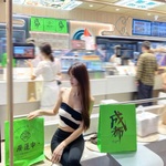 /photo/895820/我和老婆/673c6a02-4c01-48c8-9c41-c4767922c273_1_6_small.jpg