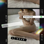 /photo/896245/分享女友的日常/e2dvzqfvcaica4l_mh1654702146047_1_4_small.jpg