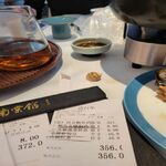 /photo/896255/随拍/7_1_2_small.jpg