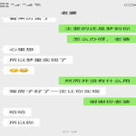 /photo/896381/终于确定成功/screenshot_20220626_085921_com.tencent.mm_edit_56672818848122_1_4_small.jpg