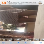 /photo/896432/我媳妇/905c567d-1024-4ba4-80c0-b26b9b272c73_1_10_small.jpg