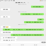 /photo/896635/老婆的身材/screenshot_20220304_230711_1_4_small.jpg