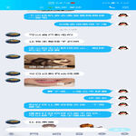 /photo/897058/老婆的相册/screenshot_20220212_015901_com.tencent.mobileqq_1_2_small.jpg