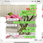 /photo/897310/老婆/e765ff80-583c-4945-bdc7-de41bddbc6fa_1_19_small.jpg