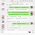 /photo/897441/绿帽王八/1672805607105_1_3_small.jpg
