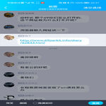 /photo/897807/男人的相册/screenshot_20220225_223750_com.tencent.mobileqq_1_2_small.jpg