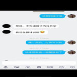 /photo/897978/跟我老婆情人交流/screenshot_2022-03-29-11-14-44-95_dc588e7af96ba582c171e4b5f6fd2d10_1_7_small.jpg