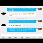 /photo/897978/跟我老婆情人交流/screenshot_2022-03-29-11-15-13-67_dc588e7af96ba582c171e4b5f6fd2d10_1_4_small.jpg