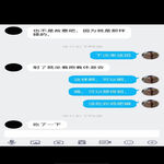 /photo/897978/跟我老婆情人交流/screenshot_2022-03-29-11-15-38-09_dc588e7af96ba582c171e4b5f6fd2d10_1_2_small.jpg