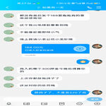 /photo/897983/山西太原骗子/screenshot_2022-07-15-19-26-21-845_com.tencent.mobileqq_1_3_small.jpg