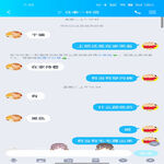 /photo/898011/刚约的小姐姐/screenshot_2022-03-19-19-35-24-87_9d26c6446fd7bb8e41d99b6262b17def_1_10_small.jpg