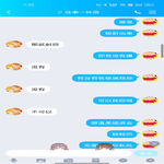 /photo/898011/刚约的小姐姐/screenshot_2022-03-19-19-35-37-35_9d26c6446fd7bb8e41d99b6262b17def_1_8_small.jpg