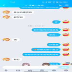 /photo/898011/刚约的小姐姐/screenshot_2022-03-19-19-36-24-89_9d26c6446fd7bb8e41d99b6262b17def_1_1_small.jpg